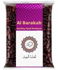 Al Barakah - Red Lobia 500 grams